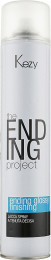 Kezy The Ending Project Ending Glossy Finishing Spray - Спрей-лак для волос Надежная фиксация