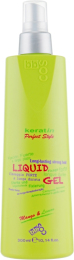 BBcos Keratin Perfect Style Liquid Gel - Жидкий гель для волос