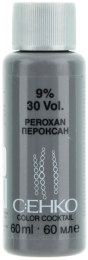 60 мл